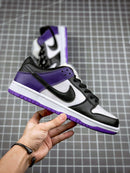 Tênis Nike SB Dunk Low "Court People"