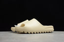 Tênis Adidas Yeezy Slide "Bege"