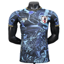 Japan 25/26 Special Edition Jersey - Navy Blue - Player Version