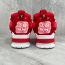 Louis Vuitton LV Skate Sneaker