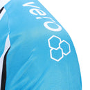 Gremio 25/26 I Home Jersey - Player Version