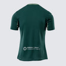 Norwich 25/26 II Away Jersey - Fan Version