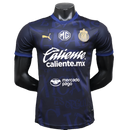 Monterrey 25/26 III Third Jersey - Player Version