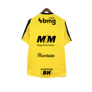 Atletico Mineiro 25/26 Yellow Training Jersey - All Sponsors - Fan Version