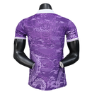 Real Madrid 25/26 Special Edition Jersey - Purple - Player Version