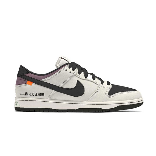SB Dunk Low Toyota AE86 "Fujiwara Takumi"
