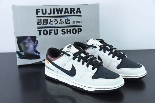 SB Dunk Low Toyota AE86 "Fujiwara Takumi"