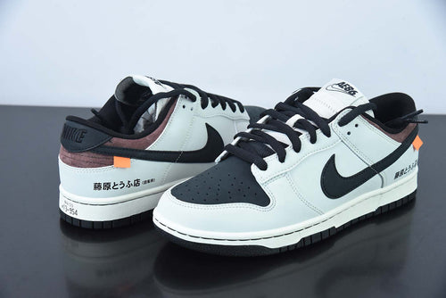 SB Dunk Low Toyota AE86 "Fujiwara Takumi"