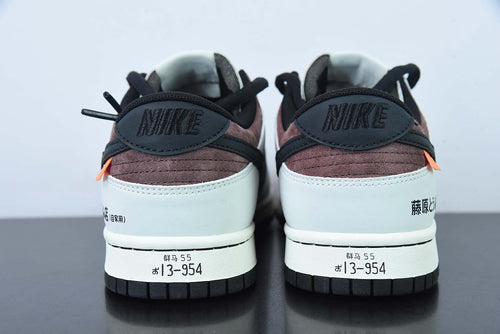 SB Dunk Low Toyota AE86 "Fujiwara Takumi"