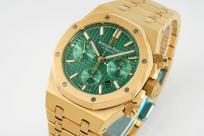 AUDEMAERS PIGUET 1.1 PREMIUM WATCH