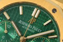 AUDEMAERS PIGUET 1.1 PREMIUM WATCH