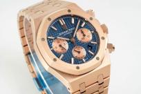 AUDEMAERS PIGUET 1.1 PREMIUM WATCH