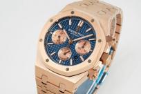 AUDEMAERS PIGUET 1.1 PREMIUM WATCH