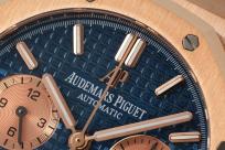 AUDEMAERS PIGUET 1.1 PREMIUM WATCH