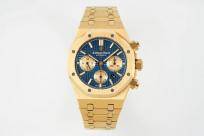 AUDEMAERS PIGUET 1.1 PREMIUM WATCH