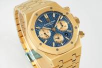 AUDEMAERS PIGUET 1.1 PREMIUM WATCH