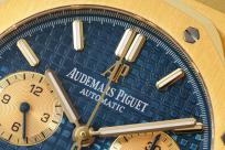 AUDEMAERS PIGUET 1.1 PREMIUM WATCH