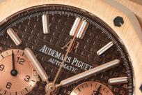 AUDEMAERS PIGUET 1.1 PREMIUM WATCH