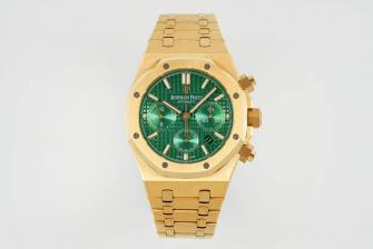 AUDEMAERS PIGUET 1.1 PREMIUM WATCH