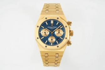 AUDEMAERS PIGUET 1.1 PREMIUM WATCH