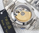 PATEK PHILIPPE 1.1 PREMIUM WATCH