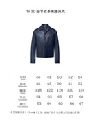 JAQUETA COURO LV ALL BLACK