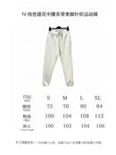 CONJUNTO MOLETON CALÇA LC PREMIUM QUALITY 1.1