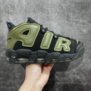 NIKE AIR UP TEMPO PREMIUM SHOES 1.1 SNEAKER