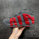 NIKE AIR UP TEMPO PREMIUM SHOES 1.1 SNEAKER