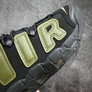NIKE AIR UP TEMPO PREMIUM SHOES 1.1 SNEAKER