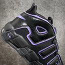 NIKE AIR UP TEMPO PREMIUM SHOES 1.1 SNEAKER