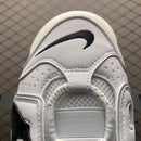 NIKE AIR UP TEMPO PREMIUM SHOES 1.1 SNEAKER
