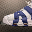 NIKE AIR UP TEMPO PREMIUM SHOES 1.1 SNEAKER