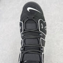 NIKE AIR UP TEMPO PREMIUM SHOES 1.1 SNEAKER