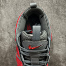 NIKE AIR UP TEMPO PREMIUM SHOES 1.1 SNEAKER