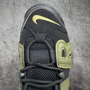 NIKE AIR UP TEMPO PREMIUM SHOES 1.1 SNEAKER