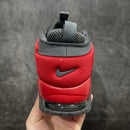 NIKE AIR UP TEMPO PREMIUM SHOES 1.1 SNEAKER