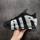 NIKE AIR UP TEMPO PREMIUM SHOES 1.1 SNEAKER