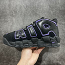 NIKE AIR UP TEMPO PREMIUM SHOES 1.1 SNEAKER