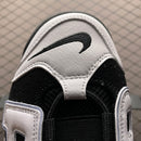 NIKE AIR UP TEMPO PREMIUM SHOES 1.1 SNEAKER