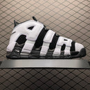 NIKE AIR UP TEMPO PREMIUM SHOES 1.1 SNEAKER