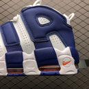 NIKE AIR UP TEMPO PREMIUM SHOES 1.1 SNEAKER