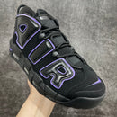 NIKE AIR UP TEMPO PREMIUM SHOES 1.1 SNEAKER