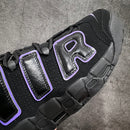 NIKE AIR UP TEMPO PREMIUM SHOES 1.1 SNEAKER