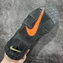 NIKE AIR UP TEMPO PREMIUM SHOES 1.1 SNEAKER