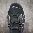 NIKE AIR UP TEMPO PREMIUM SHOES 1.1 SNEAKER