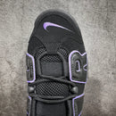 NIKE AIR UP TEMPO PREMIUM SHOES 1.1 SNEAKER