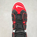 NIKE AIR UP TEMPO PREMIUM SHOES 1.1 SNEAKER