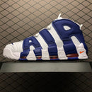 NIKE AIR UP TEMPO PREMIUM SHOES 1.1 SNEAKER