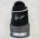 NIKE AIR UP TEMPO PREMIUM SHOES 1.1 SNEAKER